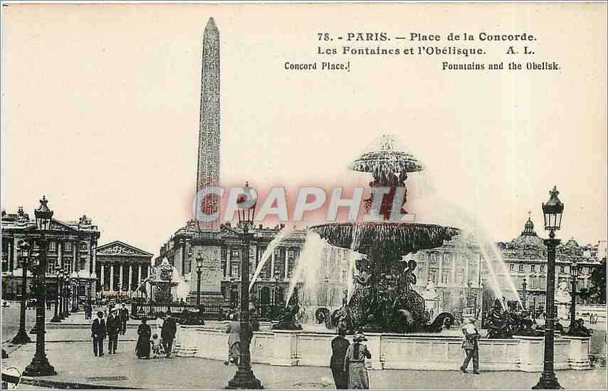 CPA Paris Place de la Concorde Les Fontaines et l'Obelisque 