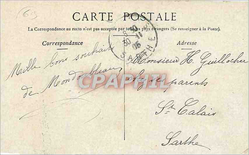 CPA Lyon Passerelle du College  — Verso