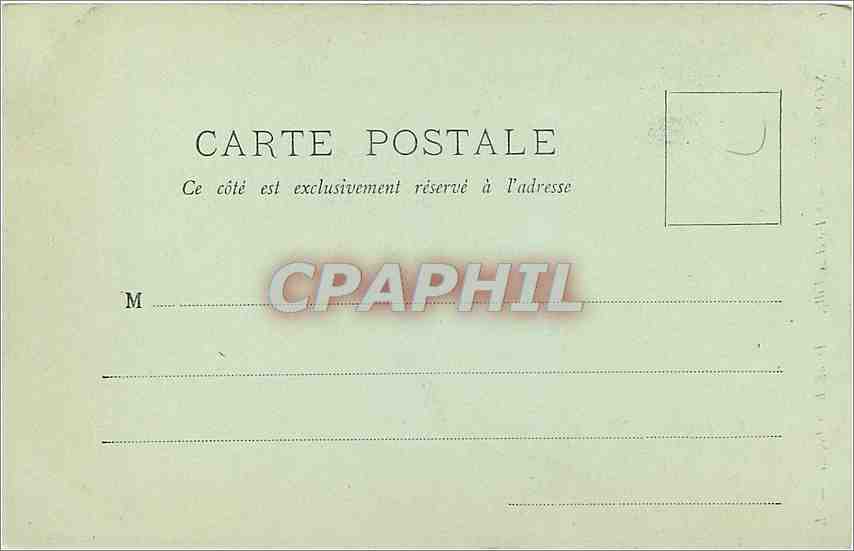 Angoulême — L'Hôtel-de-Ville — Détail de la Façade — Librairie Barraud, Angoulême — Rückseite
