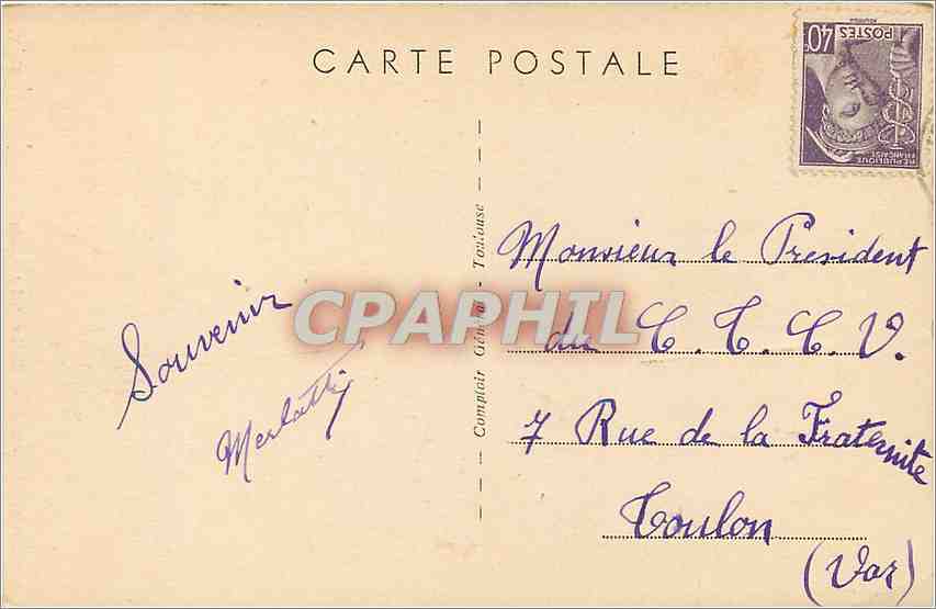 CPA Toulouse Hte Gar Eglise Saint Sernin  — Verso