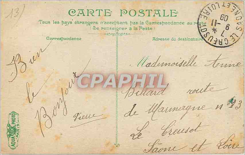 CPA Marseille l'Obelisque de la Place Castellane  — Rückseite