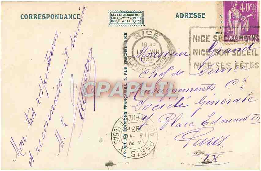 CPA Nice Le Jardin Albert 1er Ses Palmiers  — Rückseite