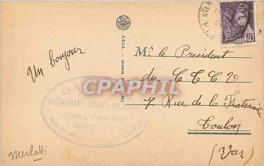 CPA Gavarnie Pont de Neige  — Verso