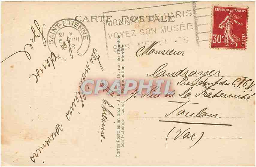Saint-Étienne (Loire) — Jardins pour Enfants au Rond Point — Lefond, n°55 — Verso