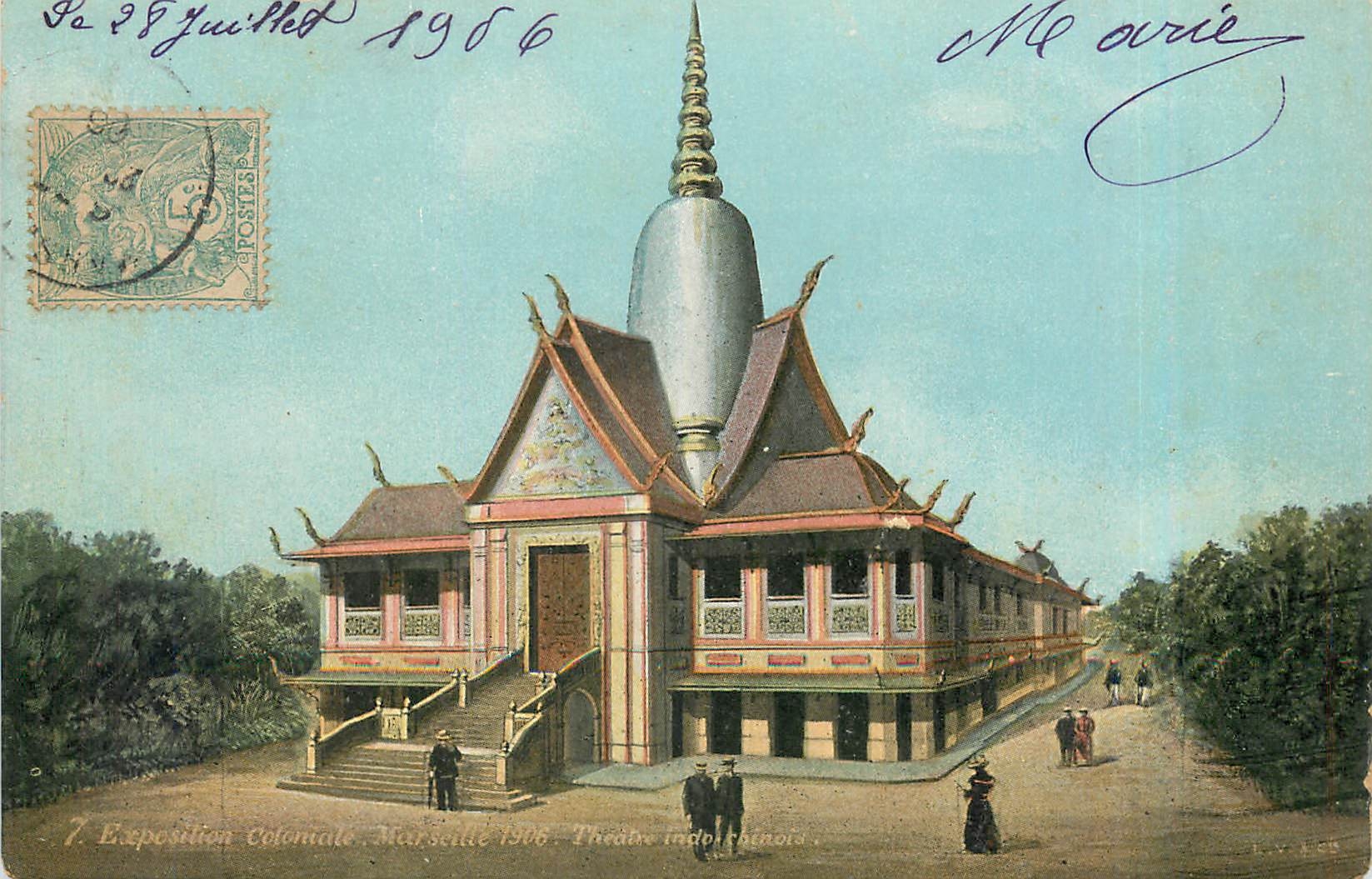 CPA Exposition Colonale Marseille 1906 Theatre indochinois