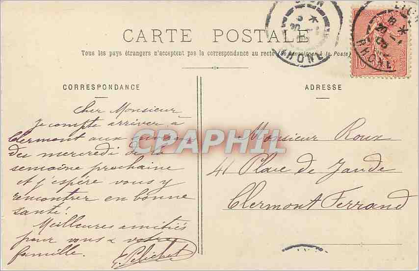 LYON - Fontaine Bartholdi — H. B. & C°, ÉDIT., LYON, n° 64 — Rückseite
