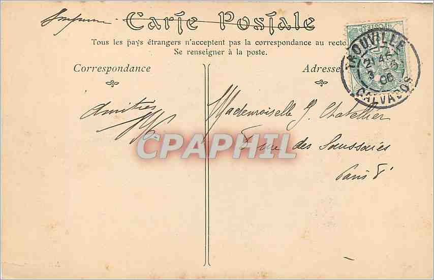 CPA Eglise de Criqueboeuf Calvados  — Verso