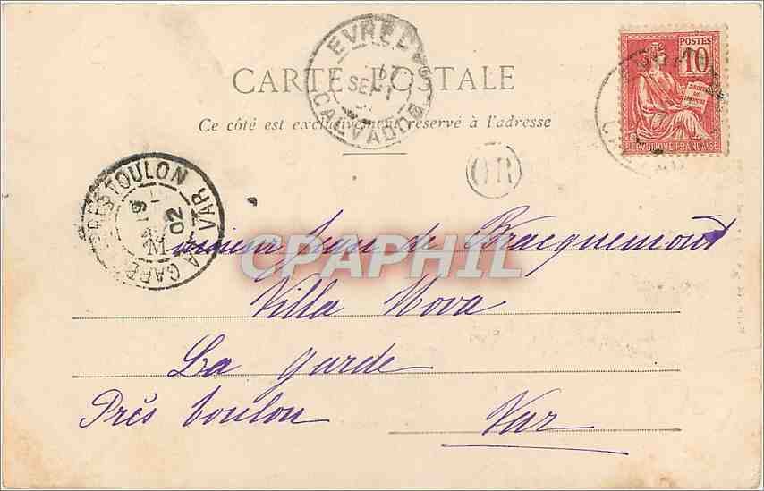 CPA Pont Erambourg pres Conde sur Noireau Vue generale  — Back