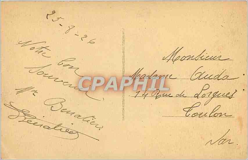 CPA Rochefort Pont Transbordeur de Martrou  — Back
