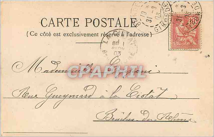 CPA Royan Casino de Foncillon  — Verso