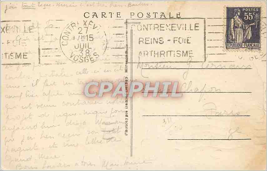 Domrémy — Maison où naquit Jeanne d'Arc — D. D. — Rückseite