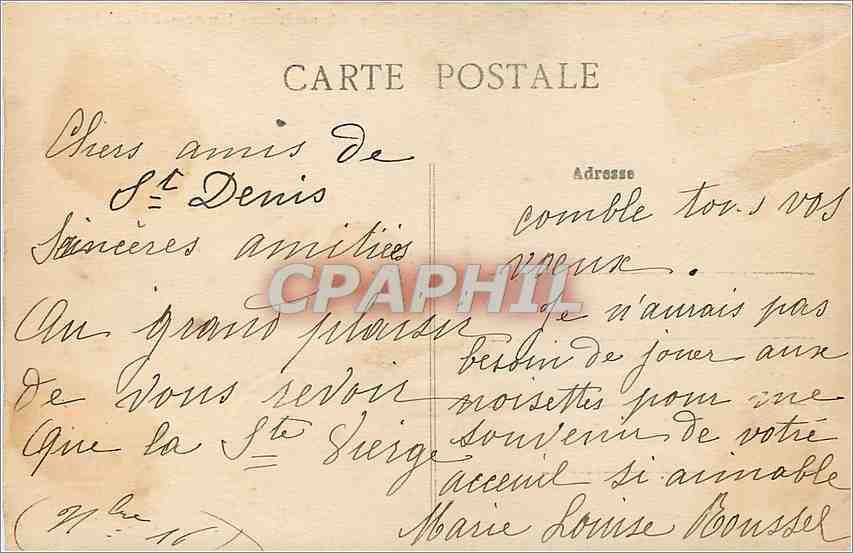 CPA Le Jardin de la Nouvelle Gare Limoges Benedictins  — Rückseite