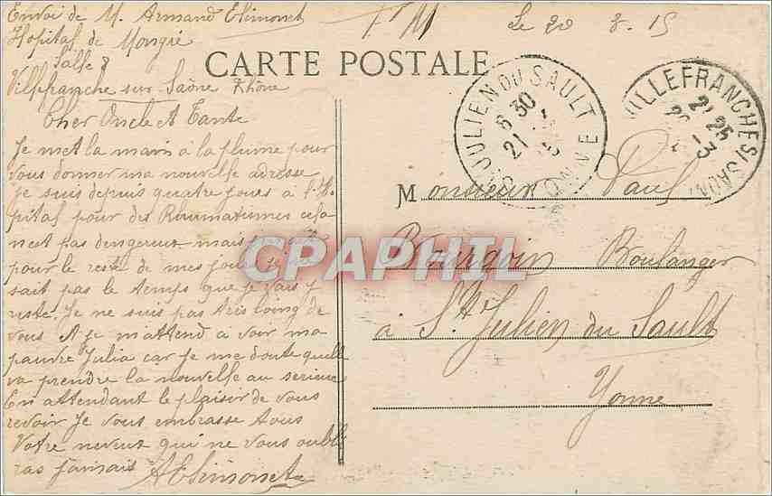CPA Lyon Place et Rue de la Republique  — Verso