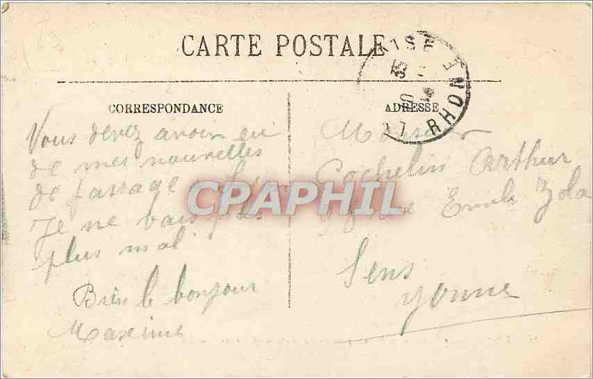 CPA Lyon La Place de la Republique Le Monument Carnot  — Verso