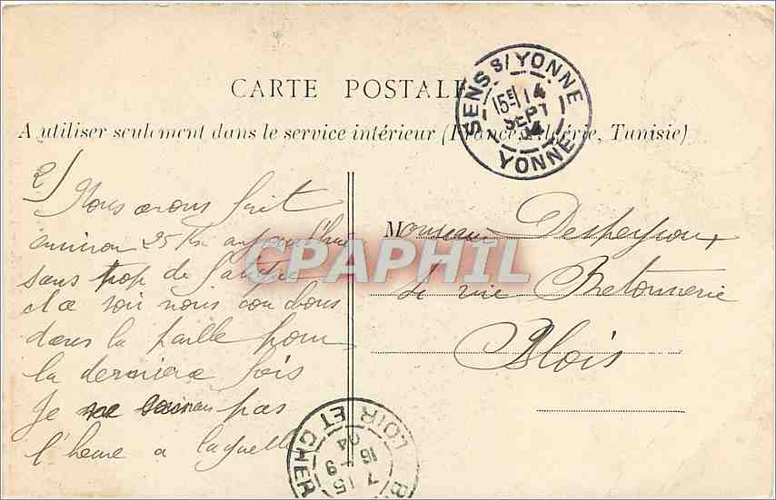 Cathédrale de SENS — Portail d'Abraham — Collection P. R. - S. — Verso
