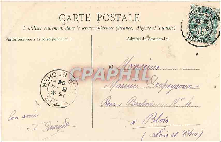 Poitiers — Palais de Justice — Tour Maubergon — Verso