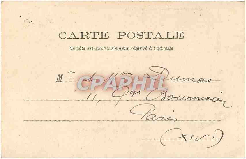 Villeneuve-sur-Lot — Chapelle N.-D. — Éditeur: Patrick, Agon — Rückseite