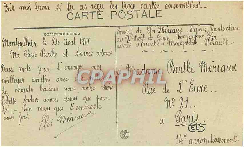 CPA Palavas les Flots Herault Les Herault Les Jetees  — Back