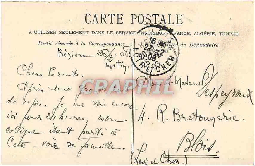 Béziers - Plateau des Poètes — éditeur Le Château, n°52 — Rückseite