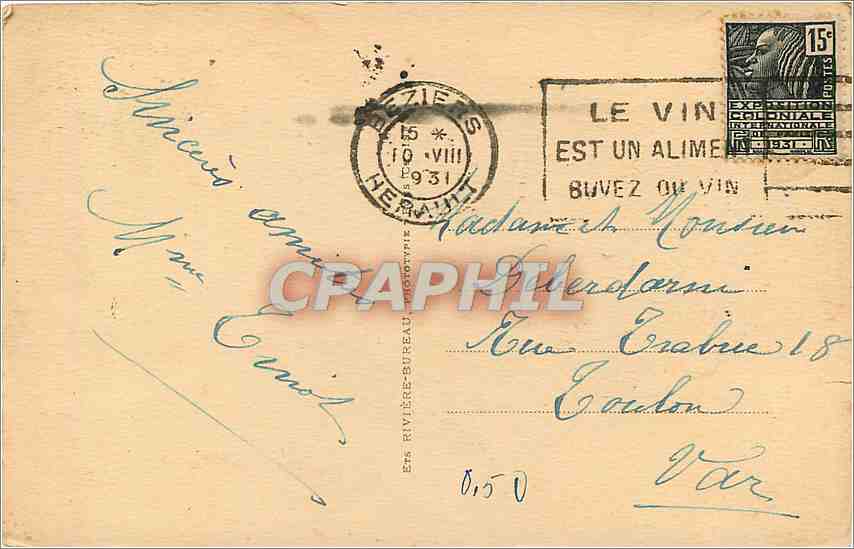 CPA Valras Plage Herault Promeneurs sur la Plage  — Back