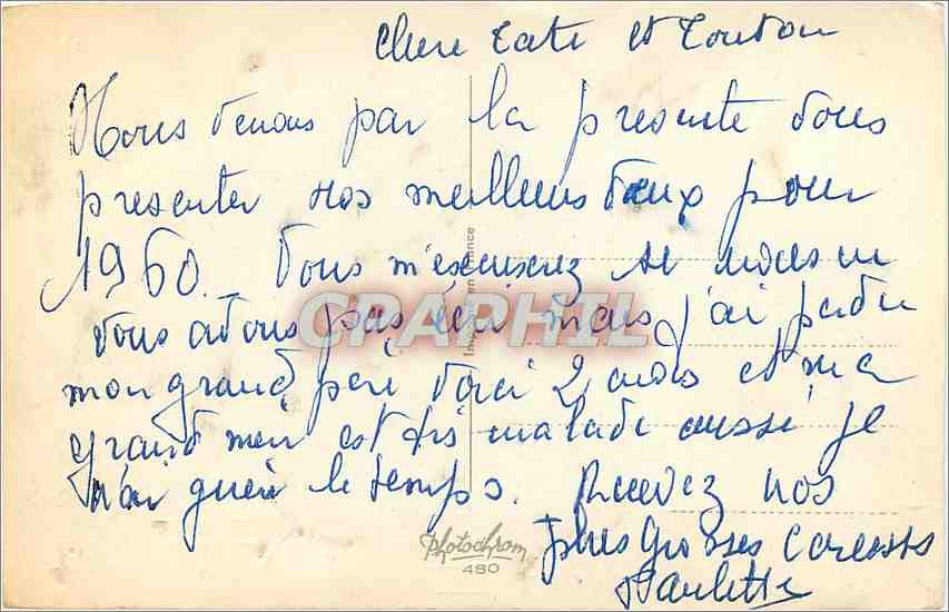 CPA Bonne Annee Enfant Fer a cheval — Rückseite