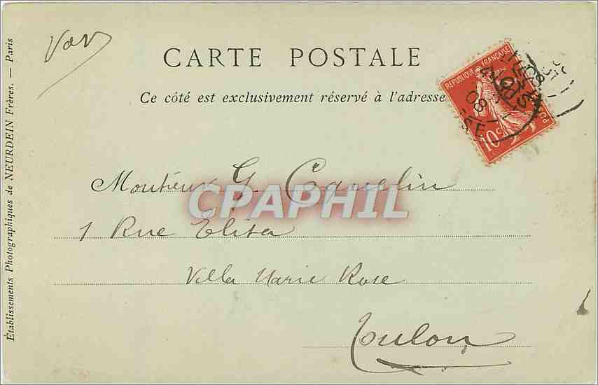 CPA Chateau de Chantilly Cote Nord Ouest  — Rückseite