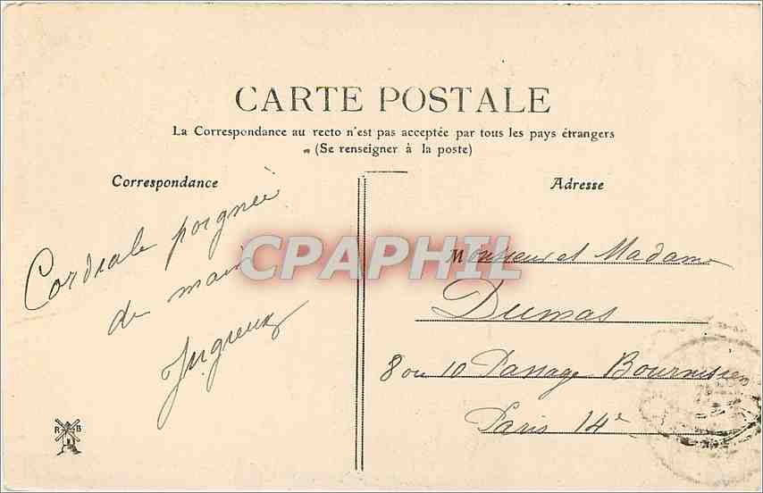 CPA Agonges Chateau de Laugers Saint Marc  — Verso