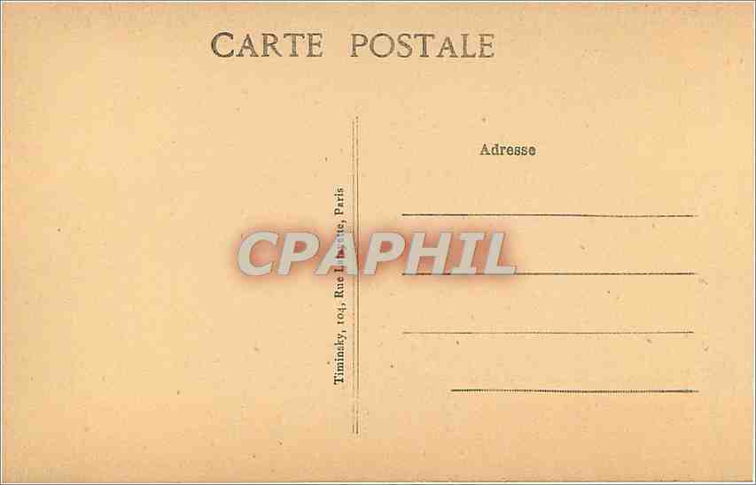 CPA Paris Eglise Saint Roch Les fonts Baptismaux  — Verso