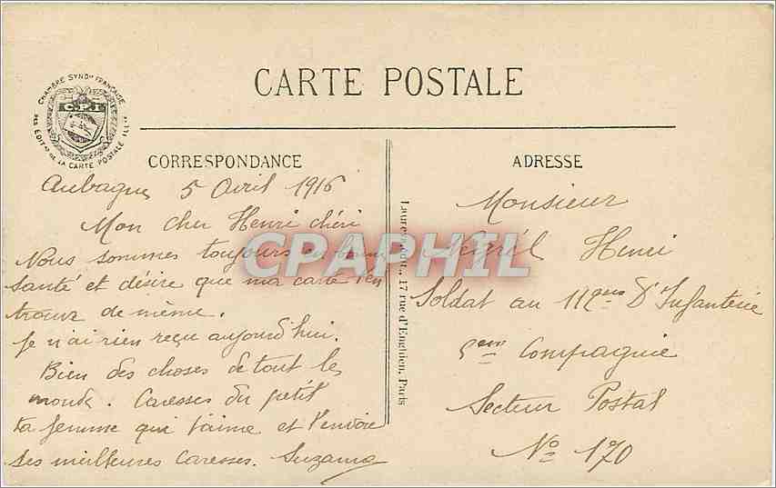 Femmes attendant le facteur — Rue animée — Visé à Paris N°660, Reproduction Ilyardile — Verso