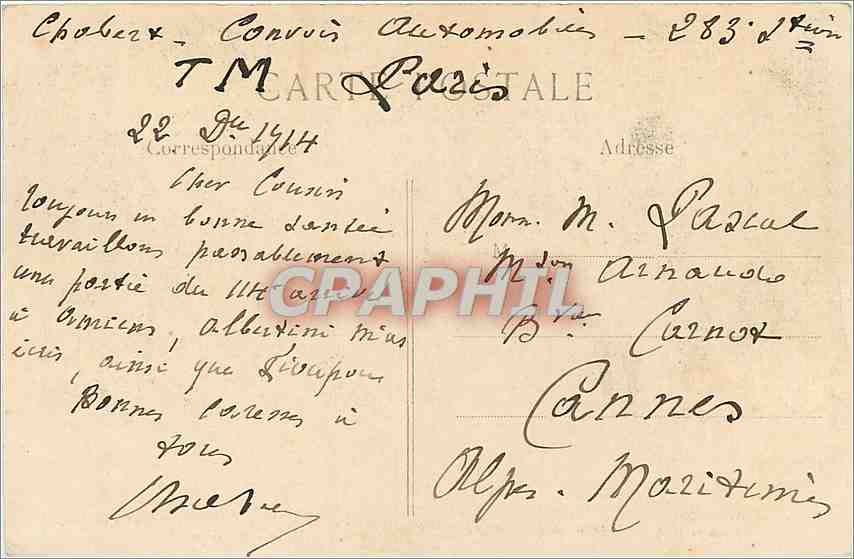 CPA La Guerre de 1914 Le pont de La Ferte sous Jouarre detruit par les Francais  Militaria — Rückseite