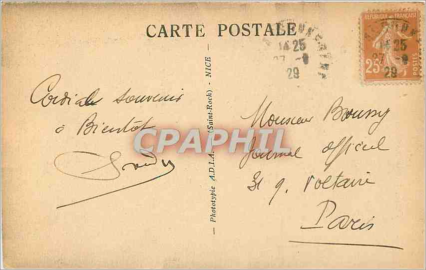 CPA Cite de Carcassonne Tour Visigothe  — Verso