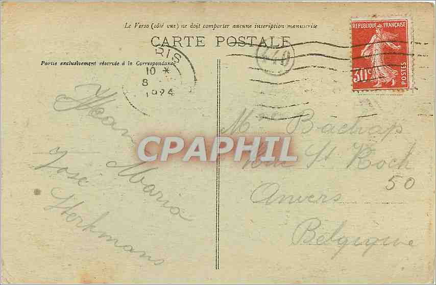 CPA Tout Paris Panorama sur la Gare de l'Est  — Rückseite