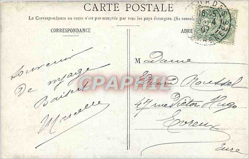 CPA Lourdes — Verso
