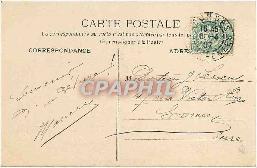CPA Lourdes Mosaiques La Flagellation Viron  — Verso