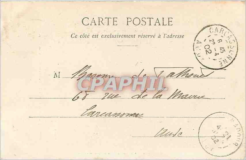 Rocamadour — Tor, das zu den Kirchen führt — Magasin du Pèlerinage, Labouche Frères, Nr. 5 — Rückseite