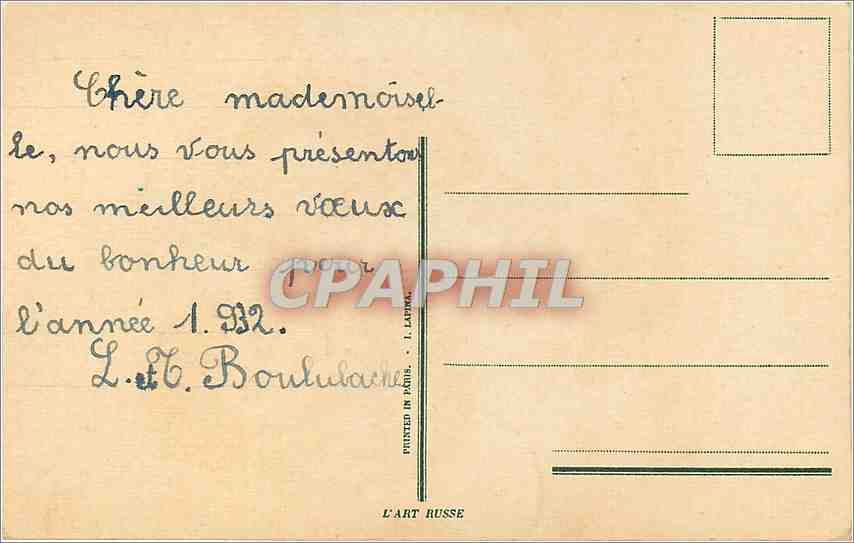 CPA Enfants — Rückseite