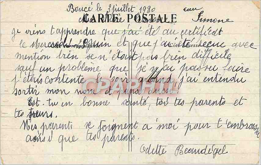 Château de Saint Germain — vue du château et de ses jardins — éditeur non identifié — Verso