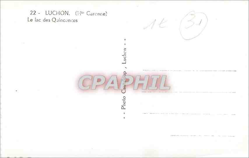CPM Luchon Hte Garonne Le Lac des Quinconces  — Rückseite