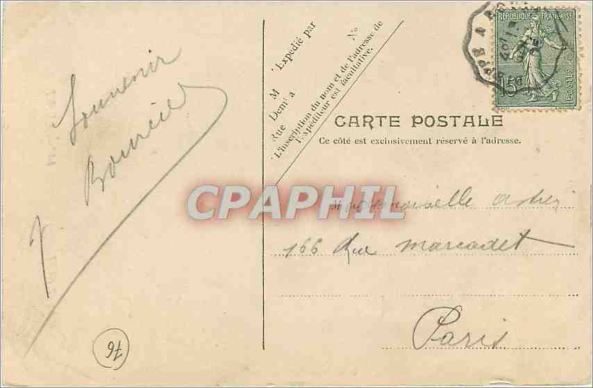 CPA Le Treport Hotel de Ville  — Rückseite