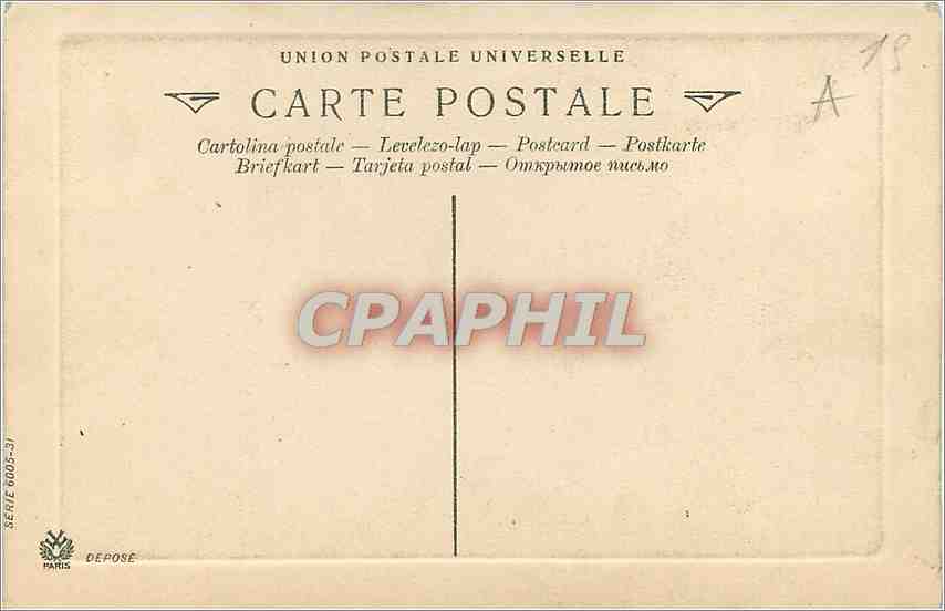 CPA Le Luxembourg l'Amour et Psyche  — Verso