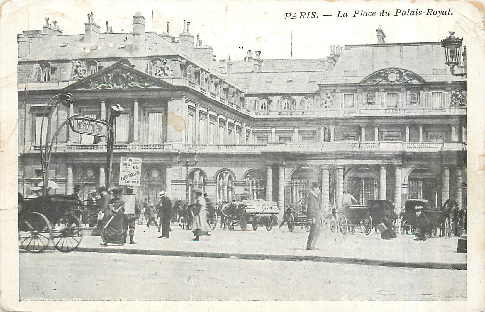 CPA Paris La Place du palais Royal 