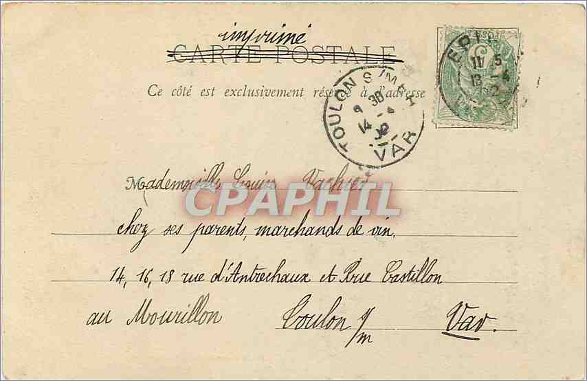 Epinal, la tour carrée de l'église — Éditeur : H. Vaugier, Epinal — N° de série : 14 — Verso