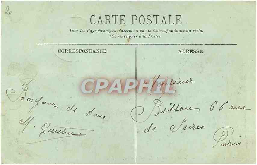 CPA Le Havre Bains du Casino Marie Christine Enfants — Rückseite