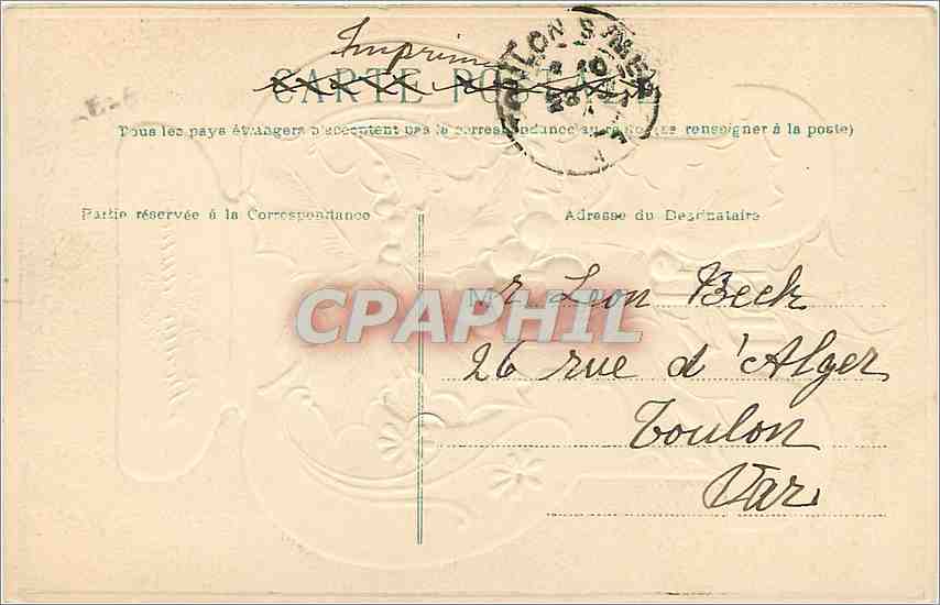 CPA Bonne Annee Fleurs — Rückseite