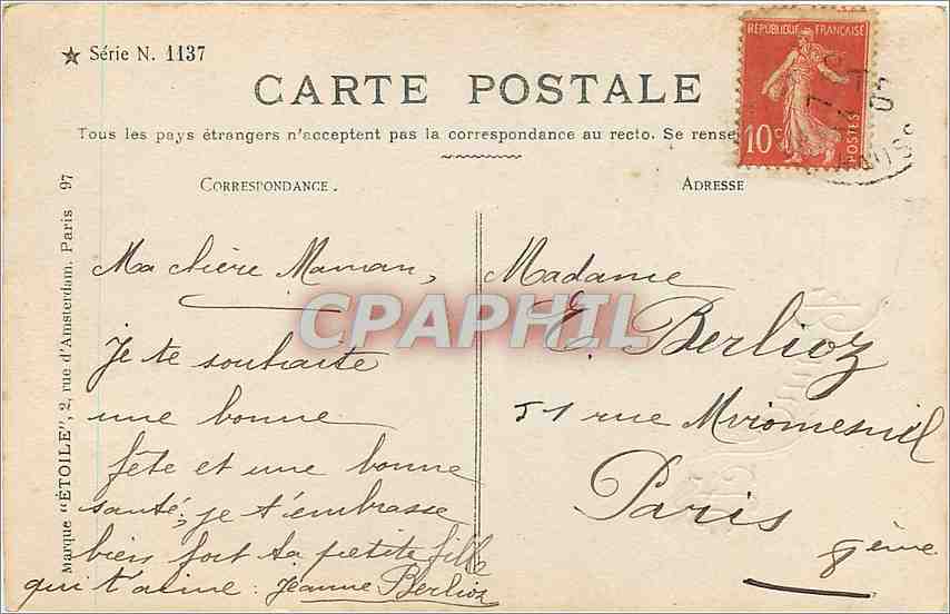 CPA Bonne Fete Fleurs — Rückseite