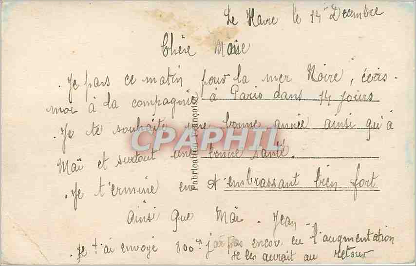 CPA Bonne Annee Hirondelle Fleurs Fer a cheval — Rückseite