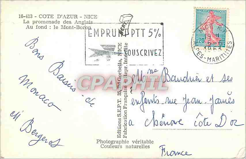 CPM Cote d'Azur Nice La Promenade des Anglais Au fond le Mont Boron  — Verso