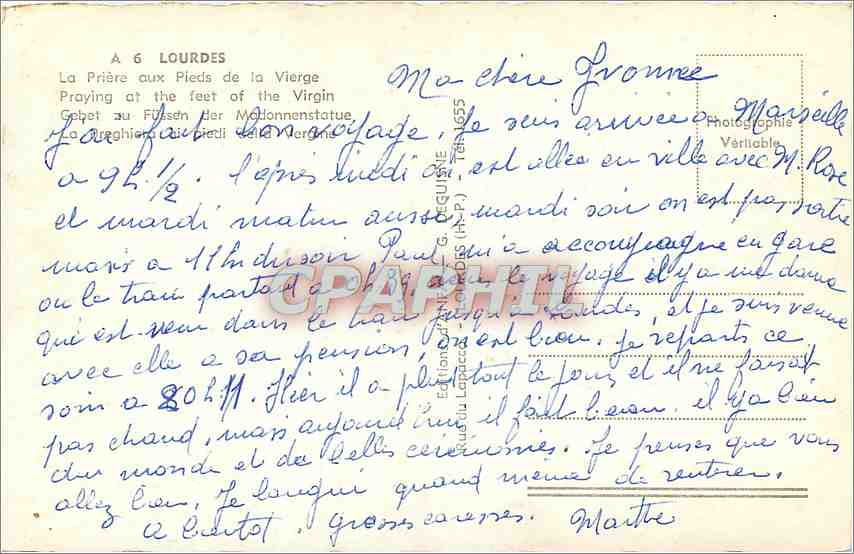 CPM Ala Grotte Genie j'ai prie pour vous Lourdes  — Verso