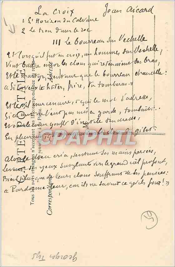 CPA Cherbourg Le Casino et la Plage a maree haute  — Rückseite
