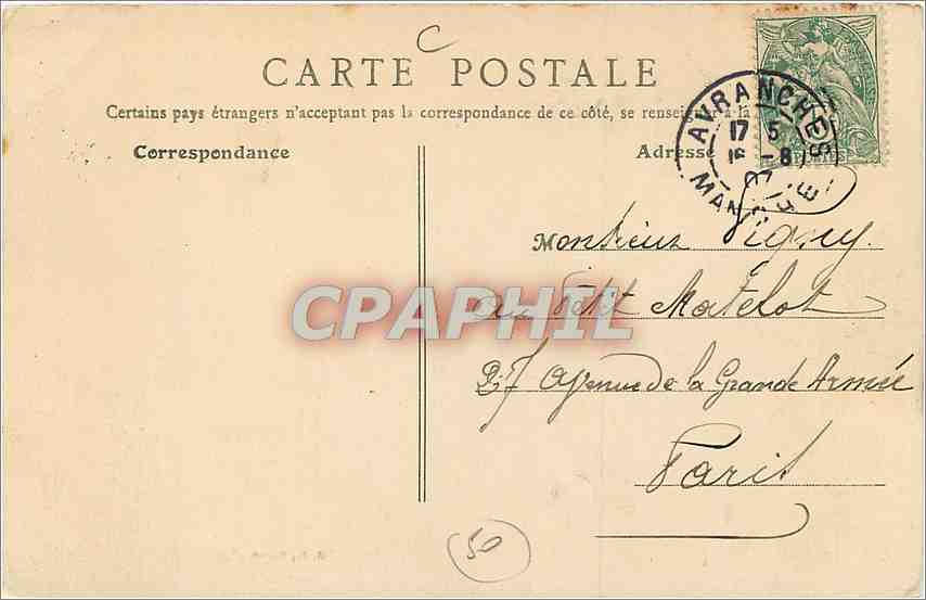 Ayranches (Manche) - Baie du Mont-Saint-Michel, prise du Jardin des Plantes — Rückseite